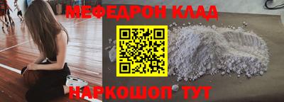 скорость Кулебаки