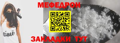 Альфа ПВП Кунгур