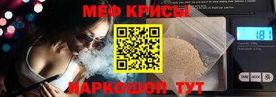Альфа ПВП Кунгур