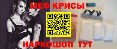 Альфа ПВП Кунгур