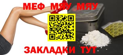 mix Кумертау