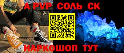mix Кумертау