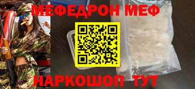 mix Кумертау