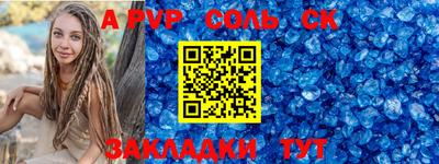 скорость Кулебаки
