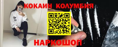 Альфа ПВП Кунгур