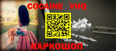 скорость Кулебаки