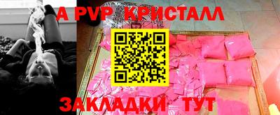 mix Кумертау