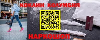 скорость Кулебаки