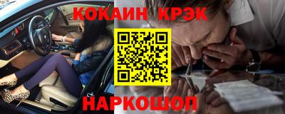 Альфа ПВП Кунгур