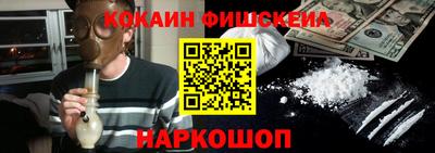 mix Кумертау