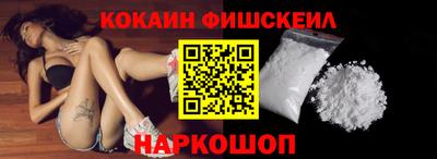 скорость Кулебаки