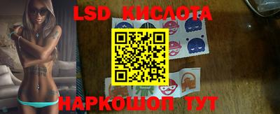 скорость Кулебаки