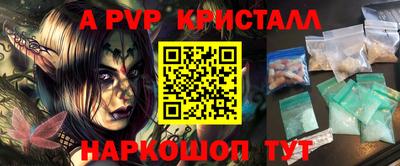 mix Кумертау