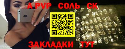 mix Кумертау