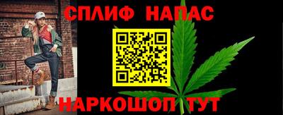 mix Кумертау