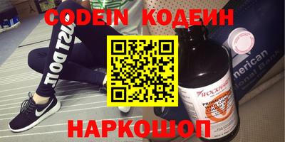 mix Кумертау