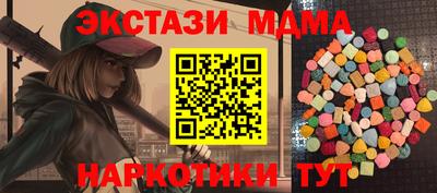 mix Кумертау