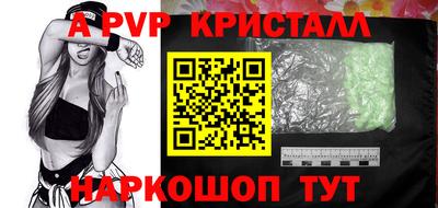 скорость Кулебаки
