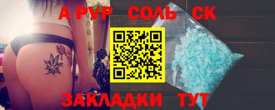 скорость Кулебаки