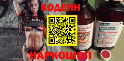 Альфа ПВП Кунгур