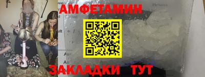 скорость Кулебаки