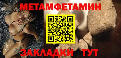 mix Кумертау