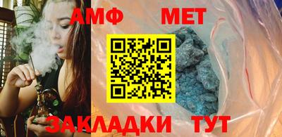 mix Кумертау