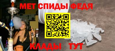 Альфа ПВП Кунгур