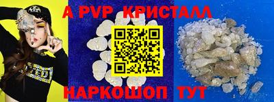 mix Кумертау