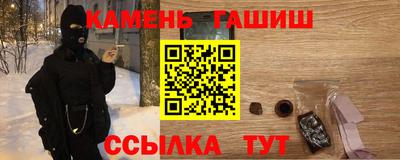 скорость Кулебаки