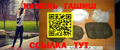 скорость Кулебаки