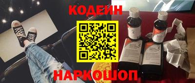 Альфа ПВП Кунгур
