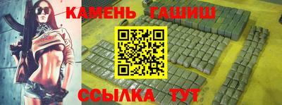 Альфа ПВП Кунгур