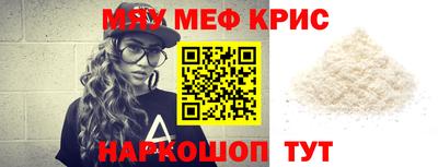 Альфа ПВП Кунгур
