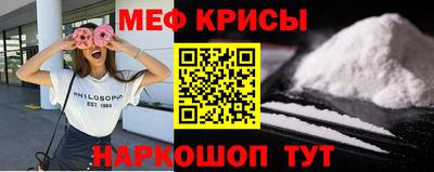 mix Кумертау