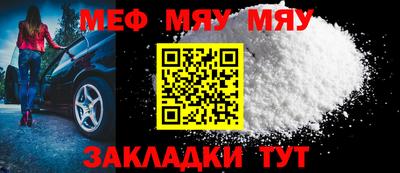 Альфа ПВП Кунгур